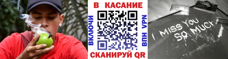 Как найти закладки Соликамск Кокаин Меф