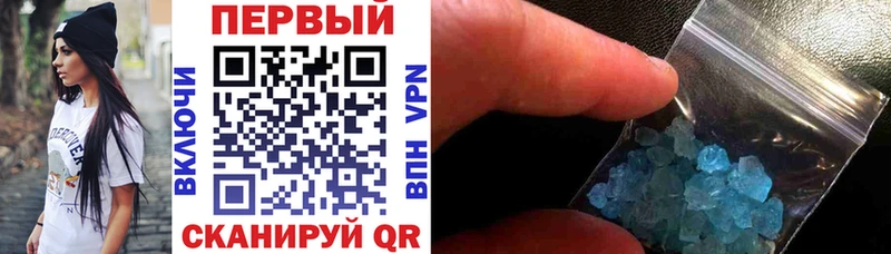Амфетамин 97%  omg онион  Соликамск  как найти закладки 