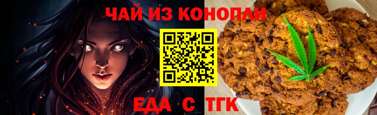 Меф МЯУ МЯУ   ГАШИШ  Бошки Шишки  Соликамск  ЭКСТАЗИ  Вход с VPN  Лсд 25  MDMA  Cocaine  COCAIN 