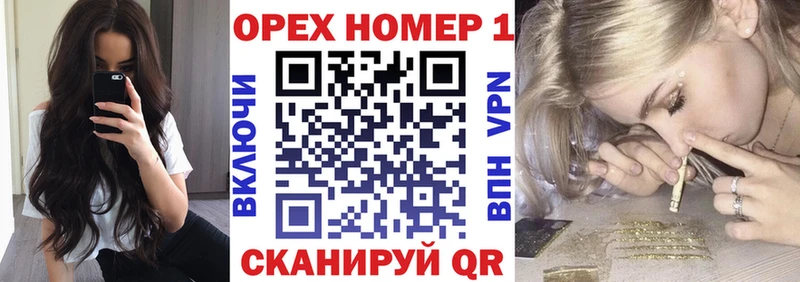 КОКАИН 97% Соликамск