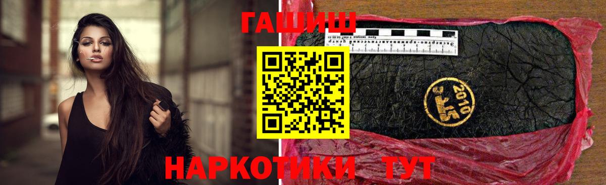 МЕТАДОН Соликамск