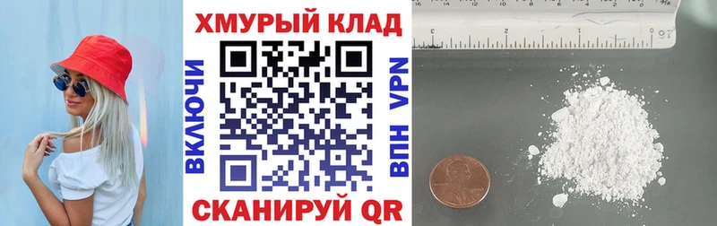 купить наркоту  гидра ссылка  Героин герыч  Соликамск 