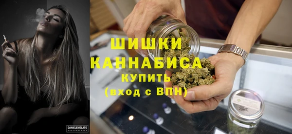 кристаллы Россошь