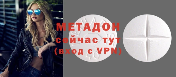 марихуана Ростов