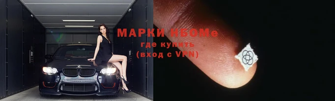 марихуана Ростов