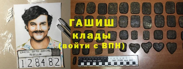 марихуана Ростов