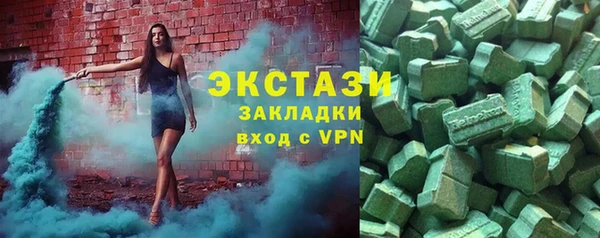 марихуана Ростов
