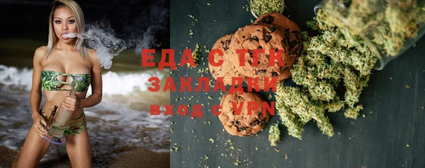 марихуана Ростов