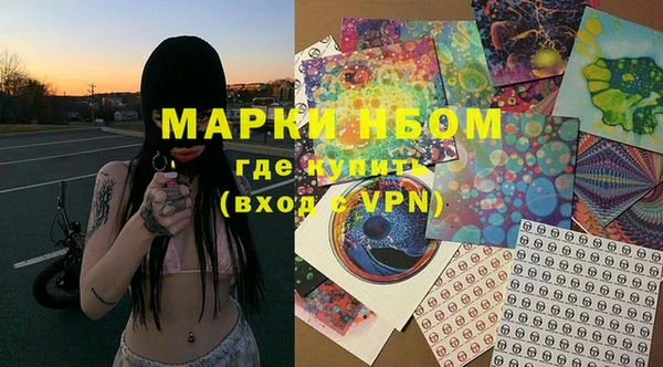 марихуана Ростов
