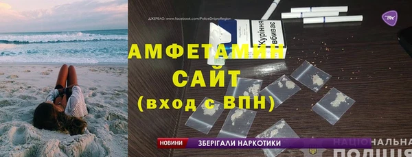 марихуана Ростов