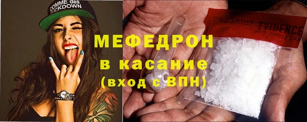 гашишное масло Рославль