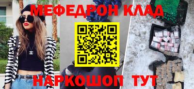 не бодяженный Нягань