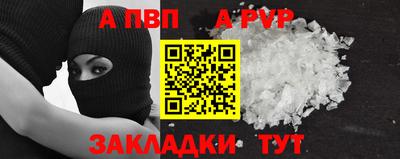 не бодяженный Нягань