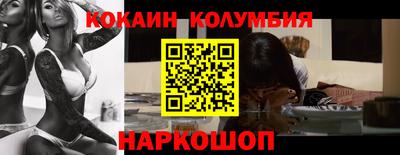 2c-b Первоуральск