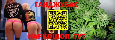 стафф Пенза