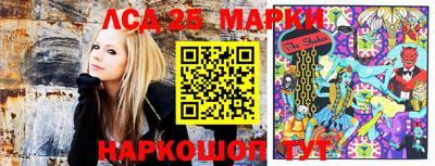 марихуана Обь