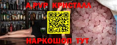 не бодяженный Нягань
