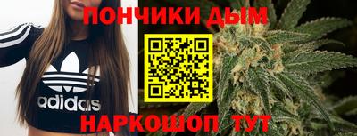 не бодяженный Нягань