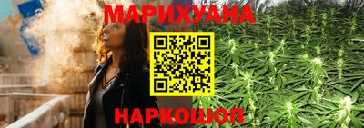 2c-b Первоуральск