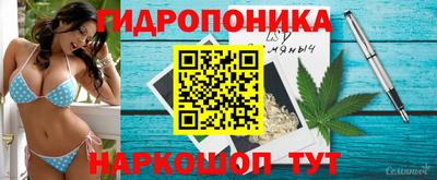 2c-b Первоуральск