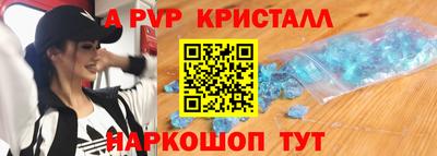 2c-b Первоуральск