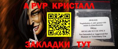 2c-b Первоуральск