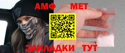 2c-b Первоуральск