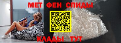 марихуана Обь