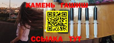 2c-b Первоуральск