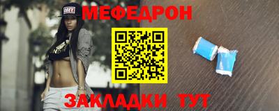 не бодяженный Нягань