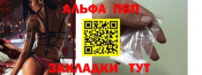не бодяженный Нягань