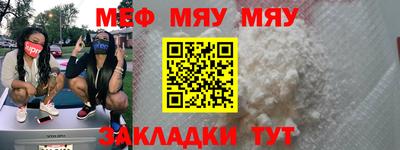 марихуана Обь
