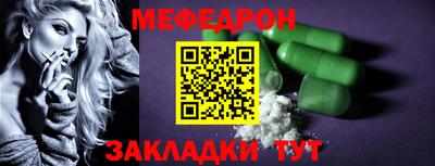марихуана Обь