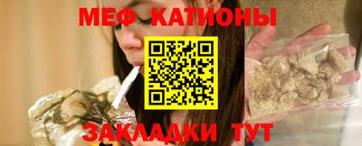 2c-b Первоуральск