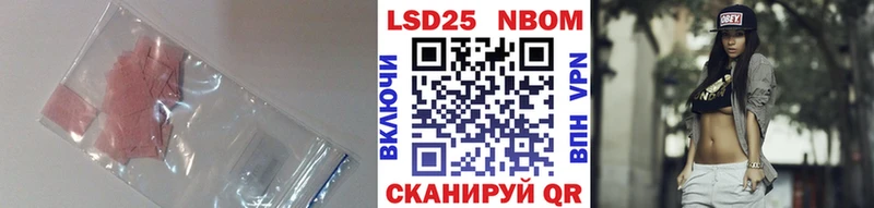 ЛСД экстази ecstasy Соликамск