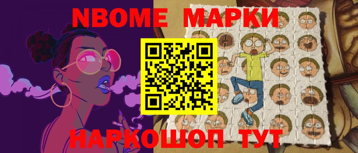 ЛСД экстази кислота Соликамск