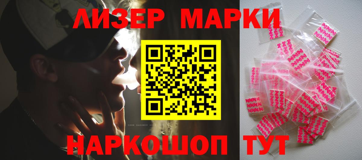 Соликамск  Лсд 25 экстази  блэк спрут как войти  Вход с VPN  ЛСД экстази кислота  Лсд 25 экстази кислота 
