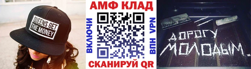 Первитин винт  Соликамск 
